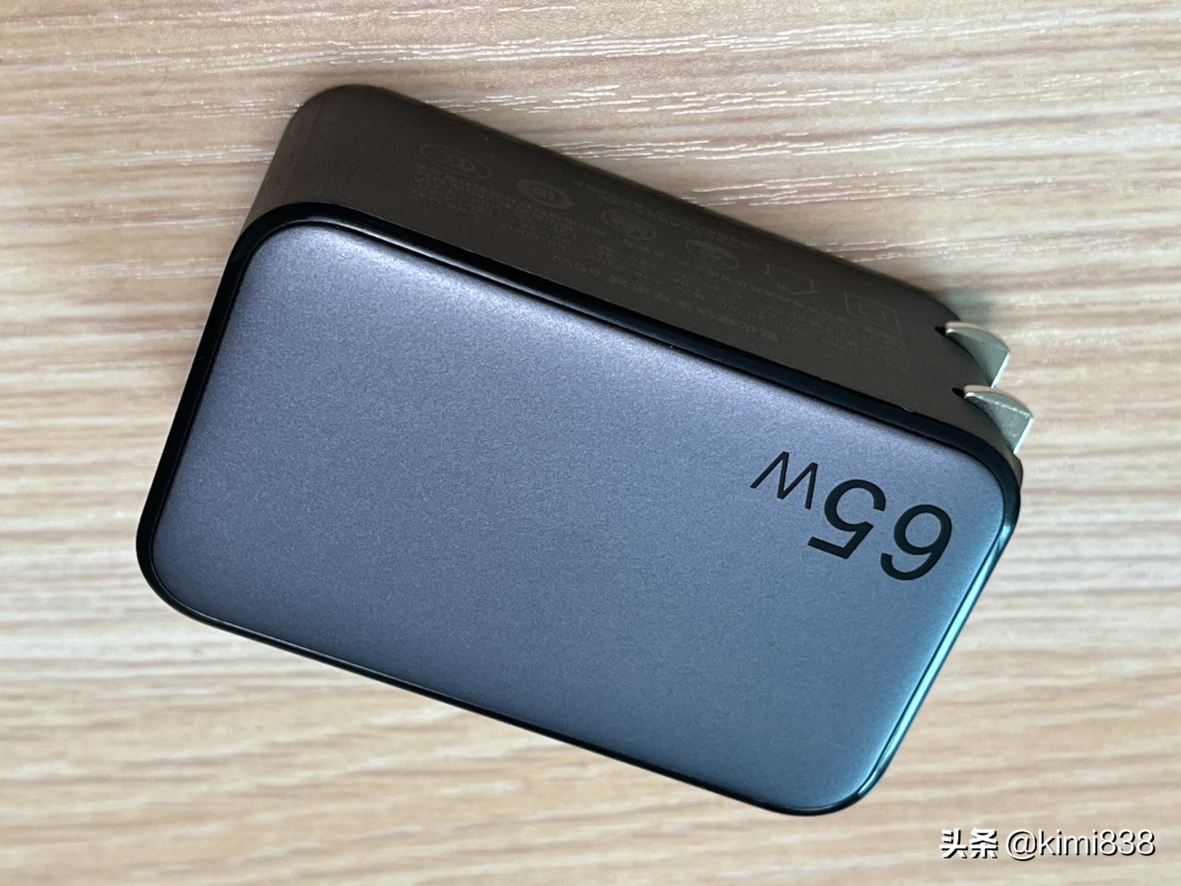 绿联65w多口氮化镓充15pro,绿联65w氮化镓支持三星45w快充吗