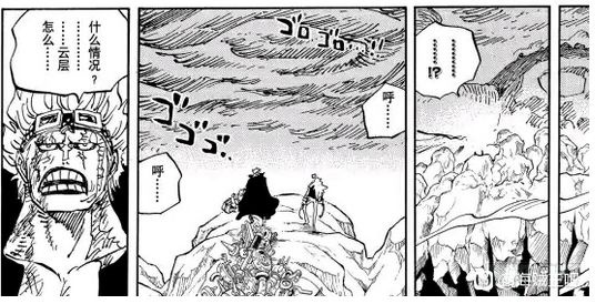 航海王热血航线最新广告,航海王热血航线全新爆料