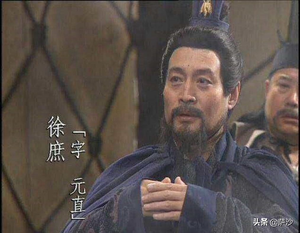 三国最被低估的军师徐庶,三国被低估的军师徐庶