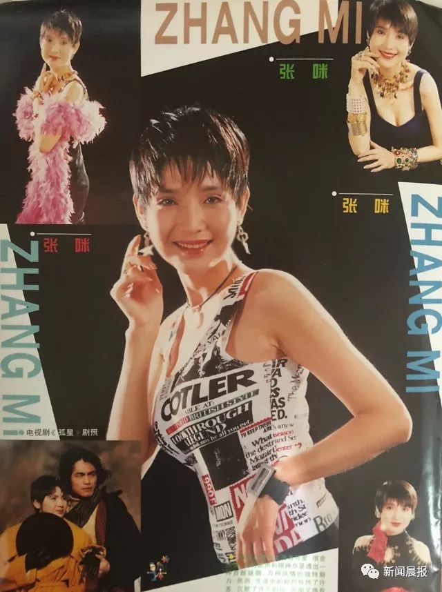 著名女歌手自曝确诊癌症晚期！这个经常发炎的器官，很多人都不当回事