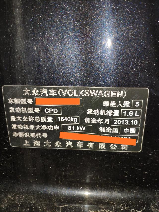 新桑塔纳换完空调泵注意事项,14年桑塔纳更换机油泵