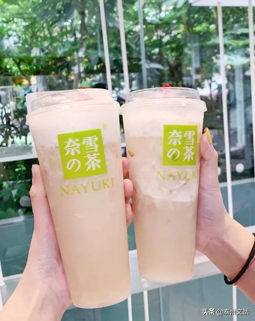 夏季超好喝奶茶点单攻略,夏季奶茶推荐点单攻略