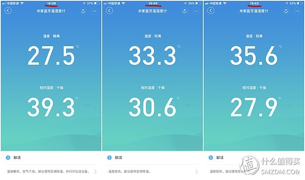 yeelight浴霸299,yeelight智能浴霸新款接入米家