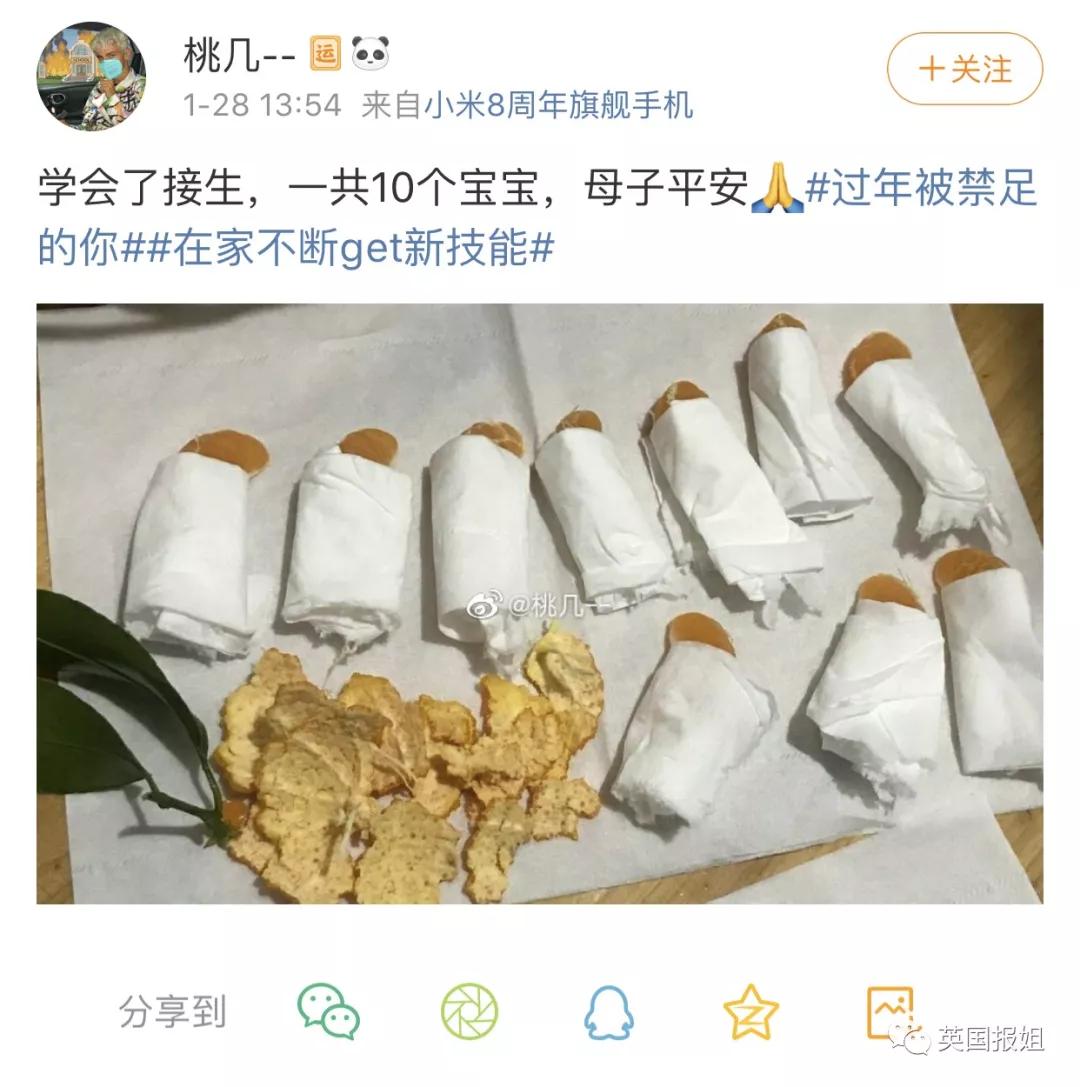 宅家无聊自嗨起来,宅家自娱自乐大赛