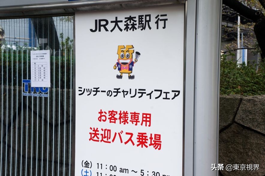 日本奢侈品免税lv,lv奢侈品为什么日本便宜