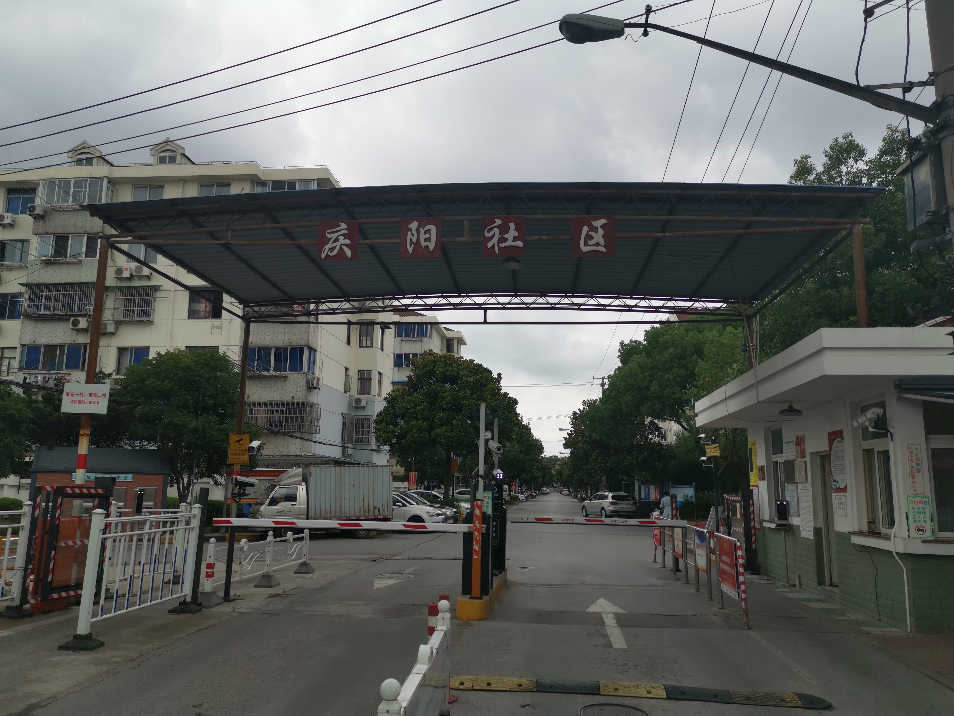 上海嘉定法拍房新政策,上海嘉定法拍房价格