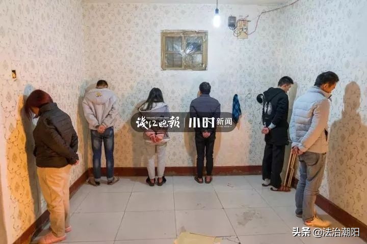 2900元能变290万！？这本内部致富手册曝光，细节太可怕