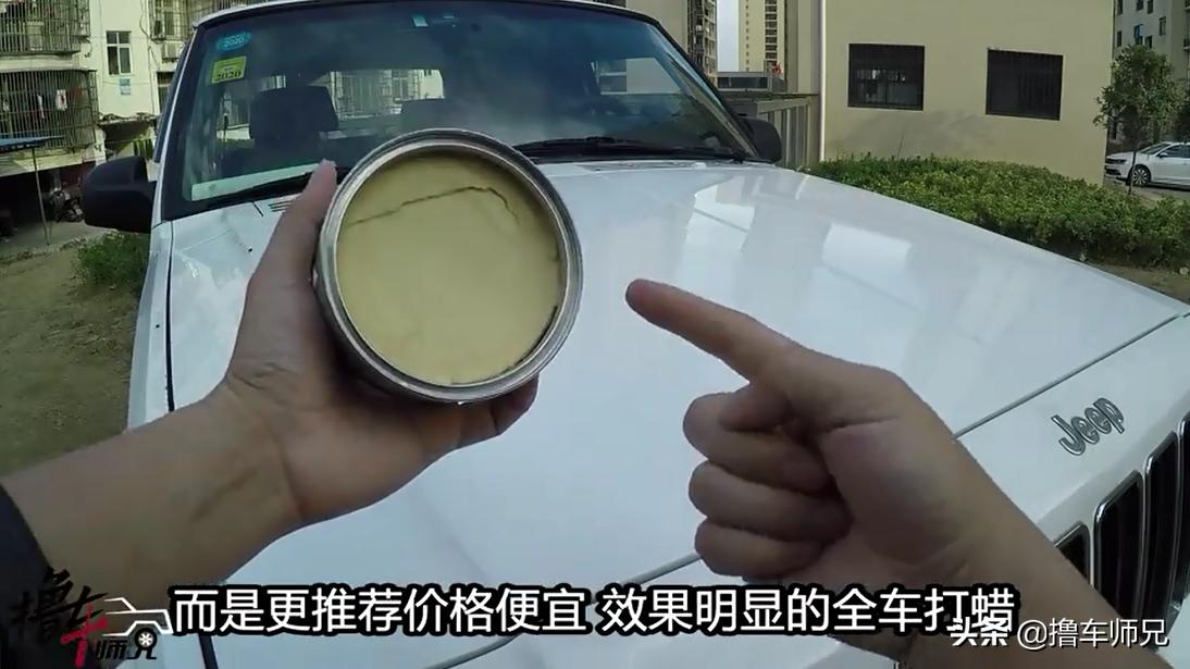 车主要学会这3招防止车身生锈,车身生锈的解决办法