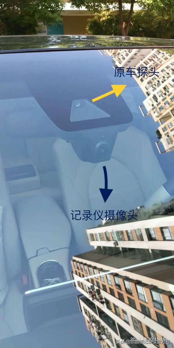 22款马自达3昂克赛拉装行车记录仪,马自达3昂克赛拉记录仪取电位置