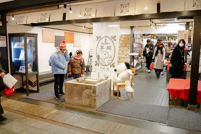 京都必吃的10种美食,京都排名第一的美食