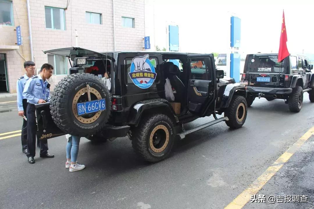 免签证到俄罗斯,从珲春到俄罗斯免签证