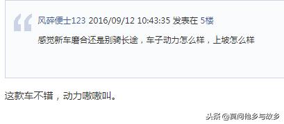 10年铃木丽至uz110能卖多少,铃木丽至uz110跟uy125区别