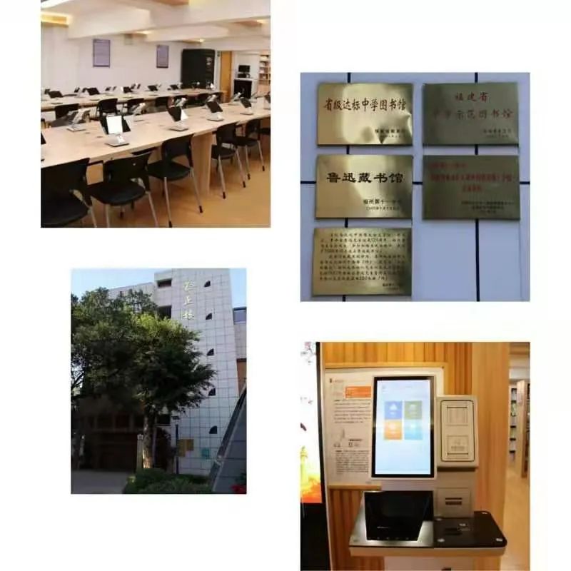 最美书香校园获奖作品,最美校园书屋评选模板