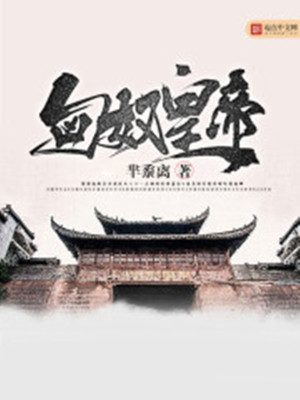 超虐的快穿小说从头哭到尾推荐,5本值得看的快穿小说