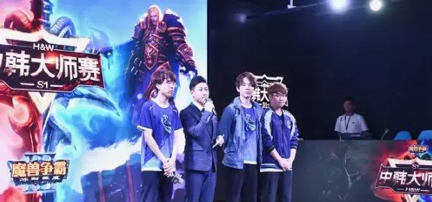 魔兽争霸xiaoy解说3vs3,xiaoy魔兽争霸skyvsmoon决赛