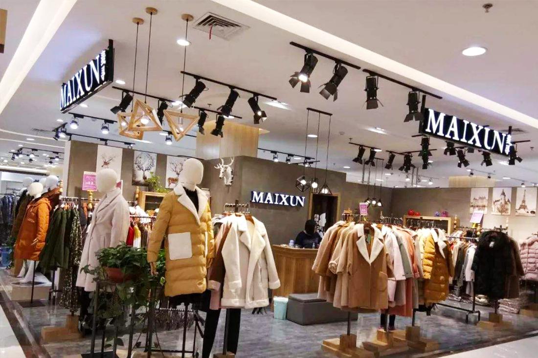 华南地区女装,华南区女装