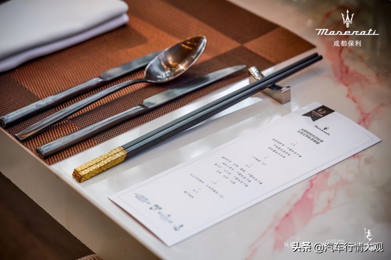 生而*界无**FUN肆趣浪|成都保利玛莎拉蒂邂逅激情夏日