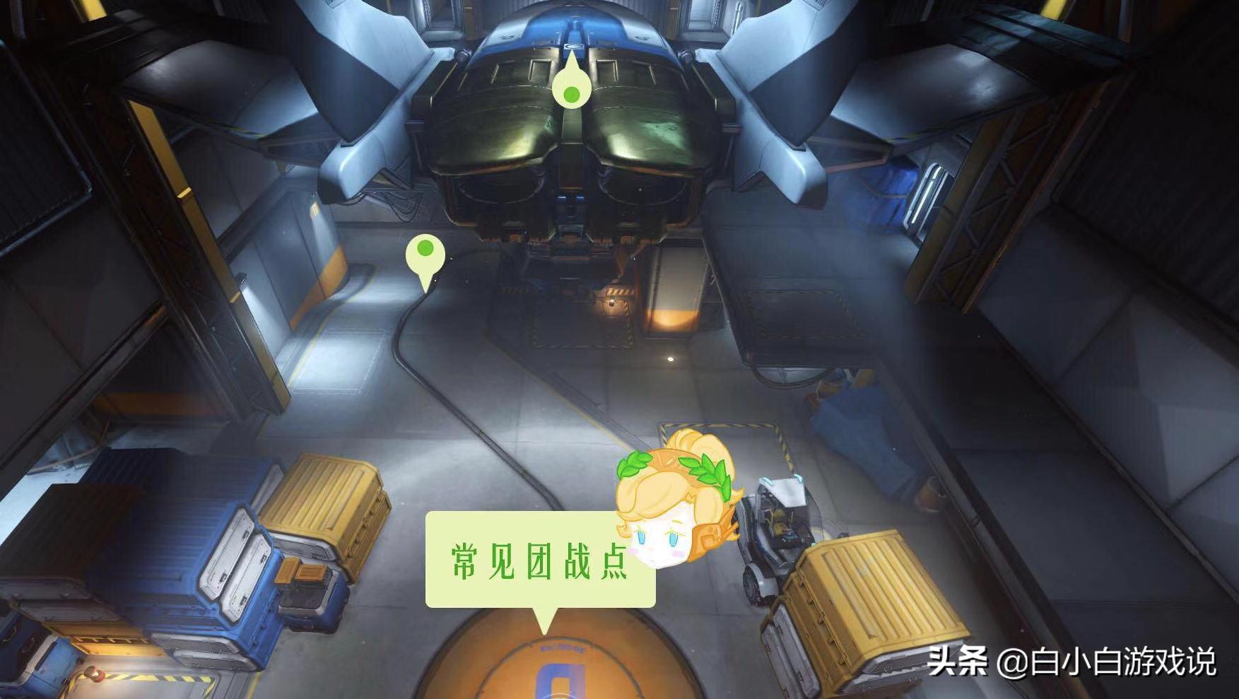 守望先锋直布罗陀猎空,守望先锋直布罗陀地图修改