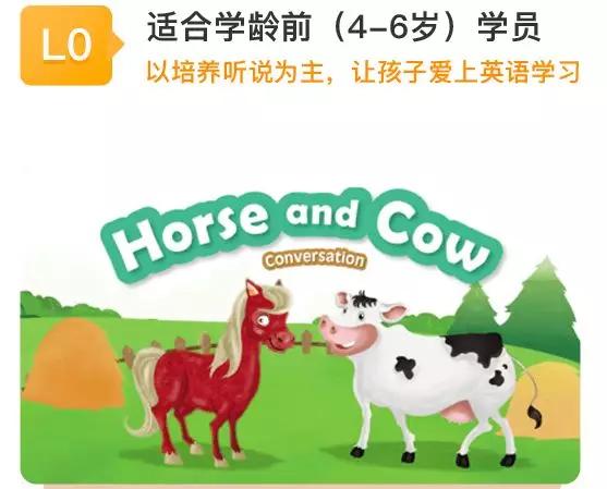 51talk在线英语怎么样,51talk英语的口碑怎样