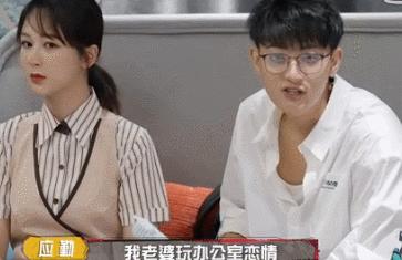 90后顶流小花杨紫,娱乐八卦小花杨紫