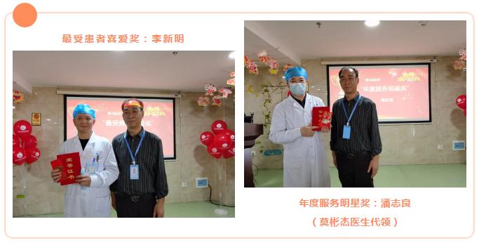 南宁国济中医医院最新消息,南宁市国济中医院