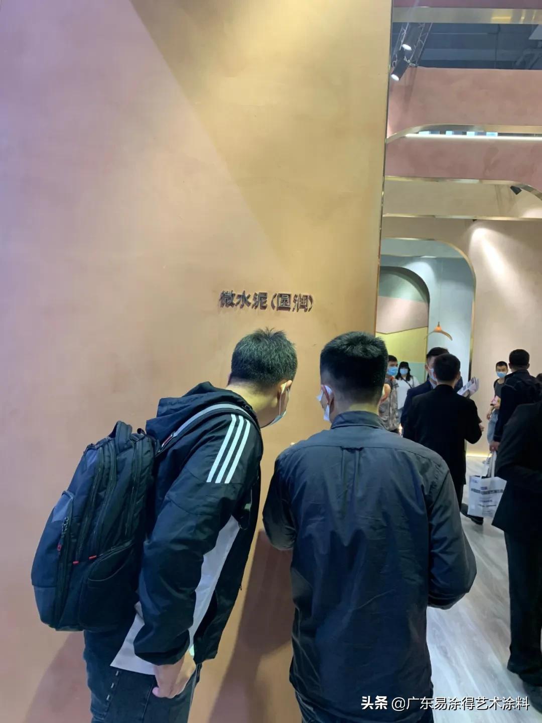 易涂得吴振江,易涂得艺术漆吴振江