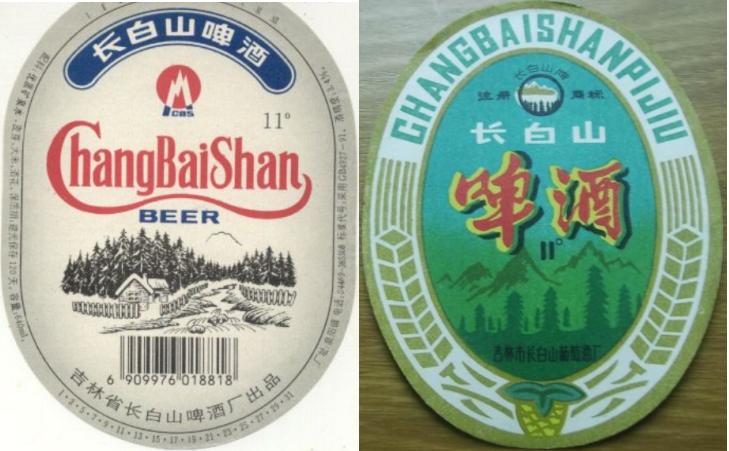 东三省之二的吉林省各地本土啤酒盘点！从吉A到吉K，91种啤酒大PK