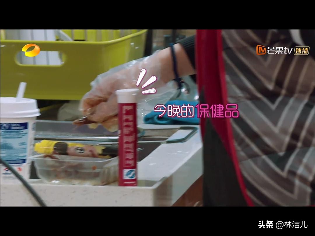 吴昕我家那闺女衣服同款,何雯娜吴昕我家小两口