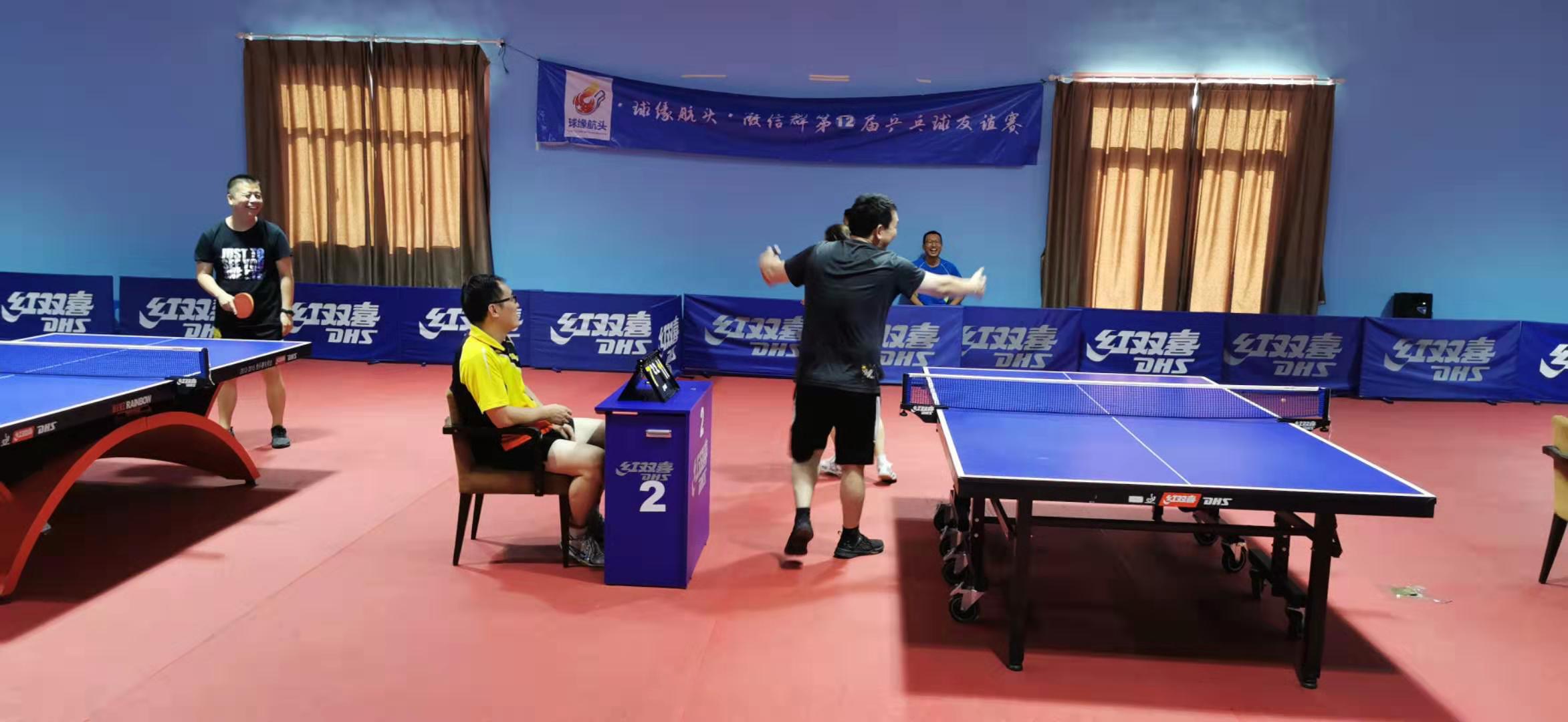 球缘航头首届排位赛:甲乙丙三组捉对厮杀,片甲不留