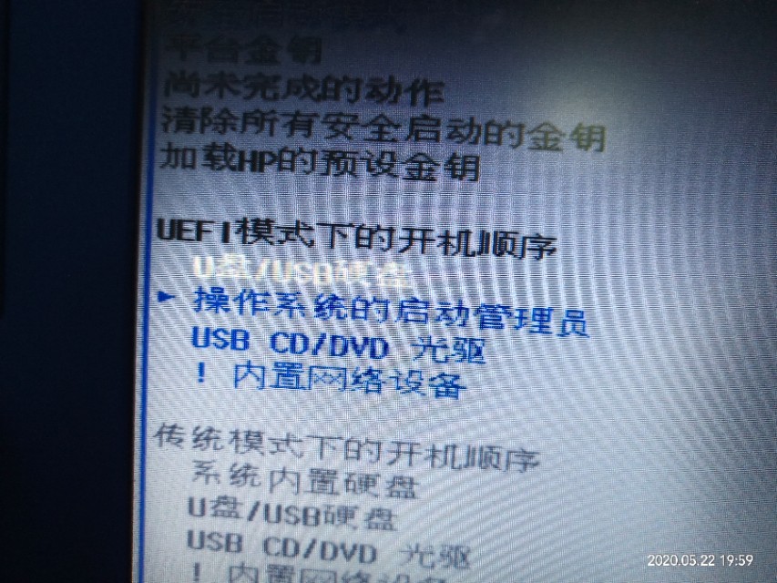 如何用u盘重装笔记本电脑系统,笔记本电脑怎样格式化重装系统