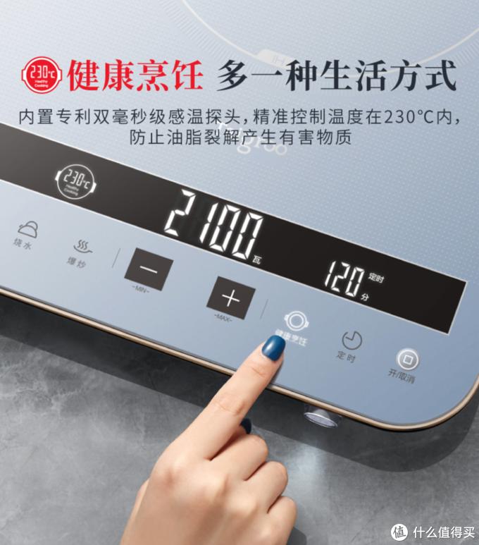 钛古电磁炉怎么样质量好吗,钛古电磁炉月光银和冰川银