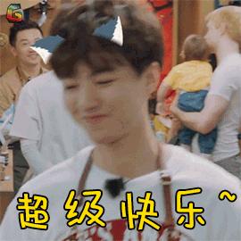 油皮痘印救星,去黑痘印救星