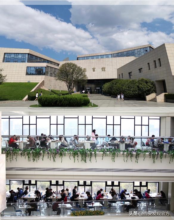 西安欧亚学院贵族学校,传说中的贵族学校西安欧亚学院