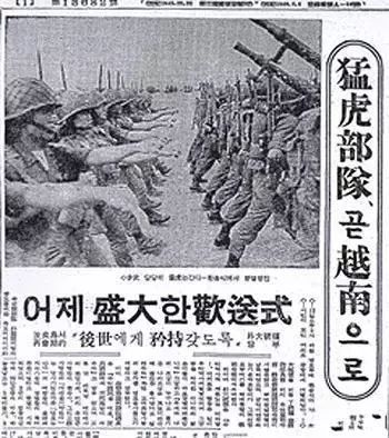 为消灭一名越南*击狙**手，美军动用整个炮兵团狂轰滥炸了一整晚