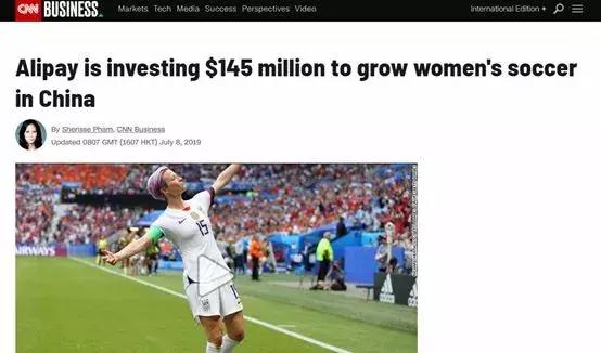 这不止是她们的战斗