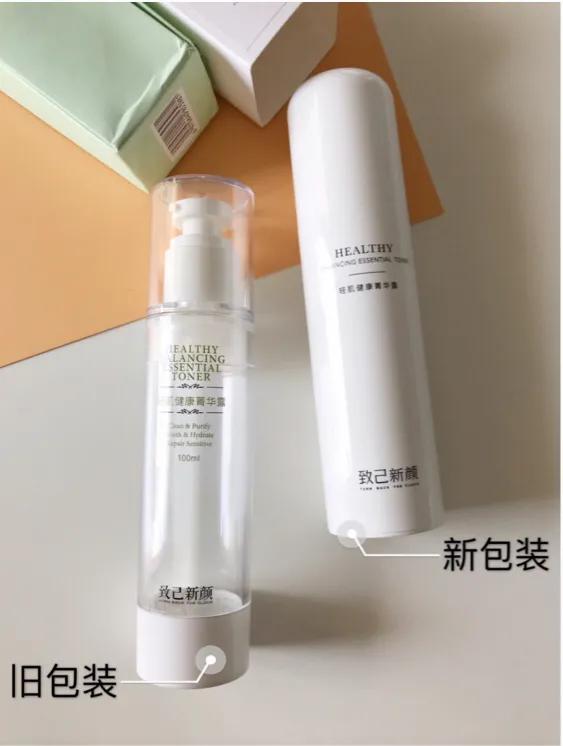 长痘长闭口，这份日本的湿敷*法大**一定要收藏