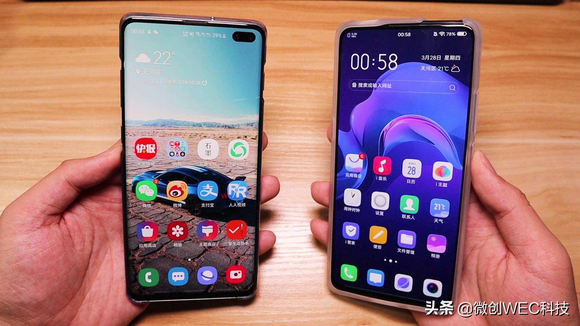 三星s10性能测评究竟是好是坏,三星s10测评值得入手吗