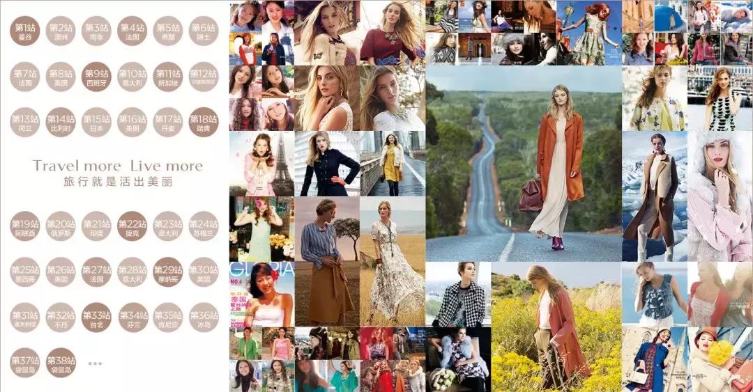 这个品牌把星空搬进店里，路过的人都大呼：太惊艳了