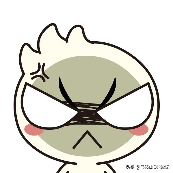 “腾云驾雾”赛神仙?马鞍山你已引起“公愤”!