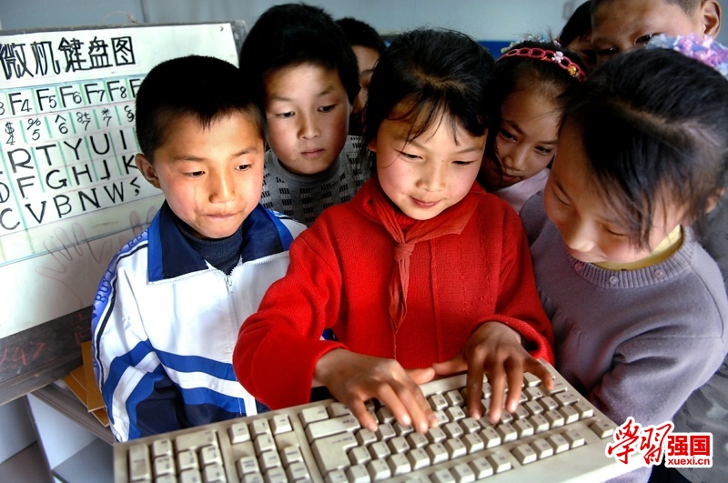 播撒教育文化新希望视频,播撒教育新希望