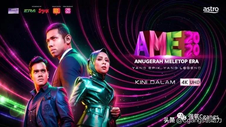 马来西亚astro电视台,马来西亚电视台高清直播