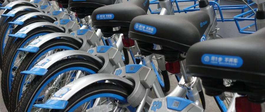 共享单车4.5元骑行一小时引热议,共享助力车好骑吗