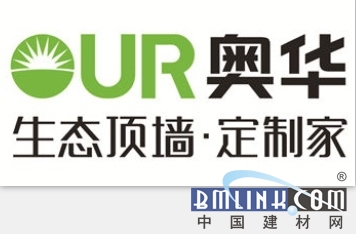 2021集成吊顶十大名牌排名榜,国内集成吊顶品牌十大排名最新