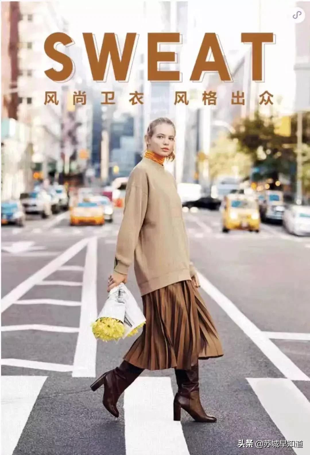 龙湖苏州狮山天街周年庆,2021年12月苏州狮山龙湖天街活动