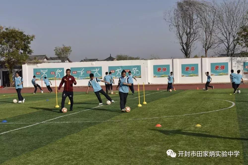 学校开展青年教师赛课活动,学校举行中青年教师优质课比赛