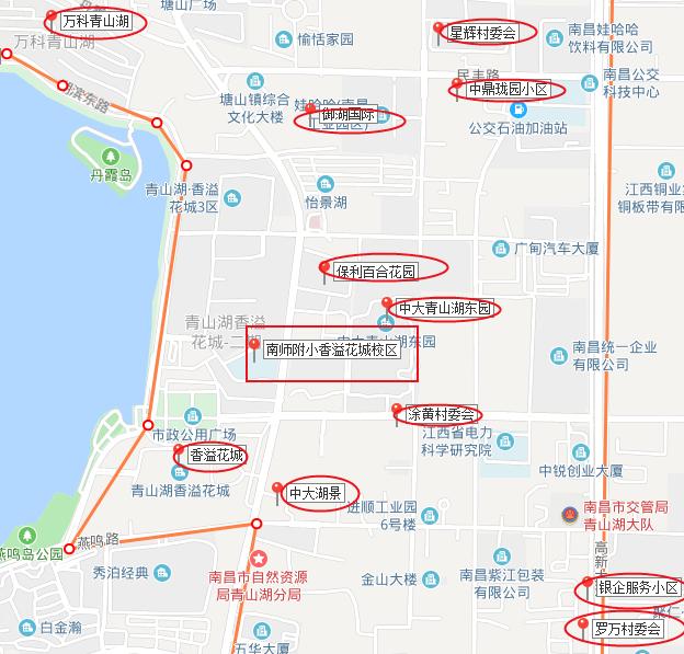 南师附小香溢花城小学怎么样,南师附小新龙校区学区房