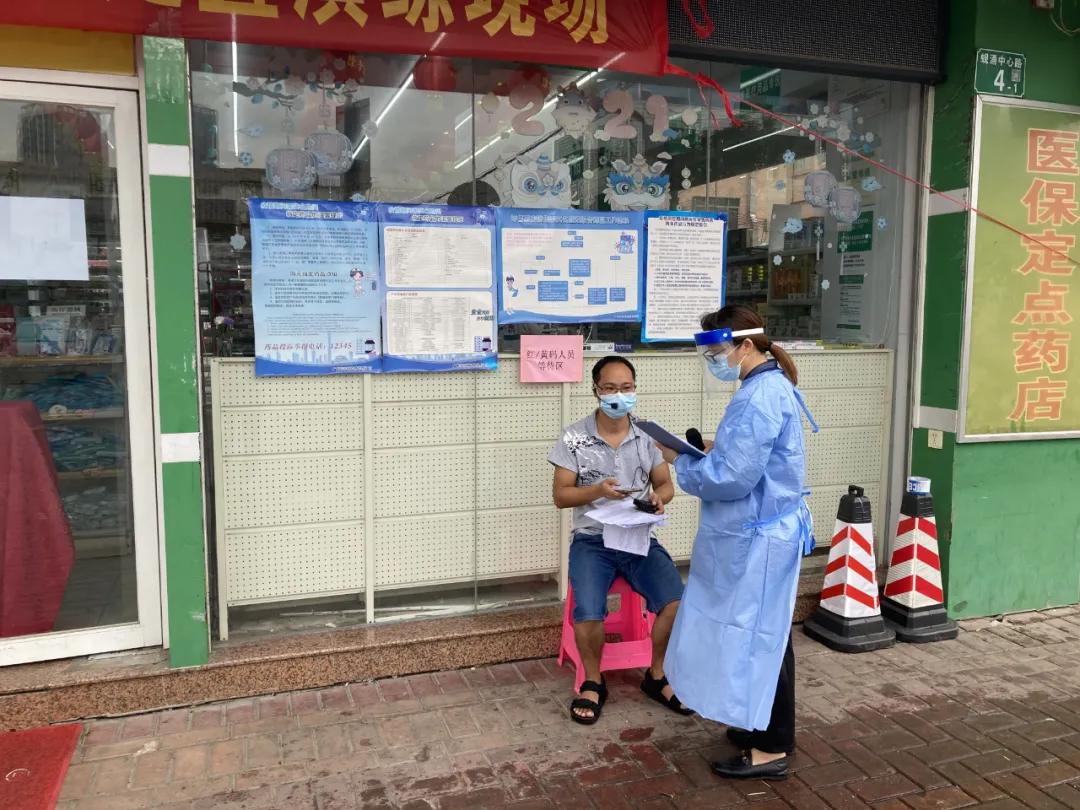 番禺｜桥南街出现“红码人员”怎么办？这场应急处置演练告诉你