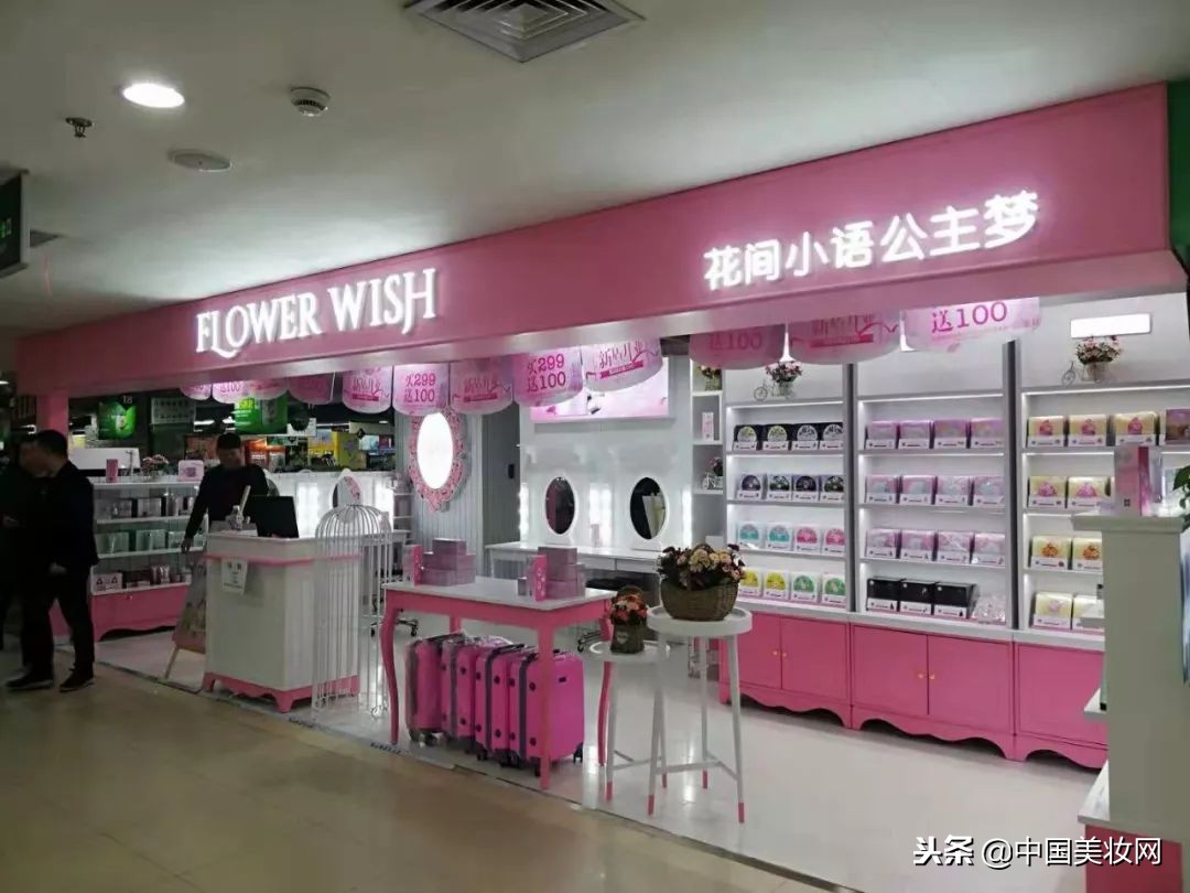 各品牌加盟区域门槛,单品牌加盟店排行