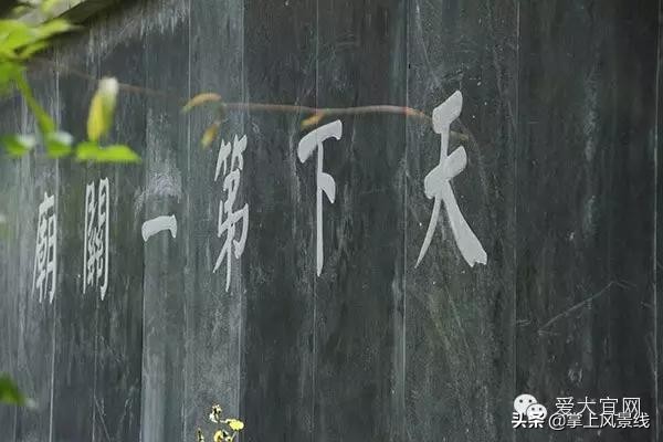 当阳玉泉寺的珍珠泉,当阳玉泉寺珍珠泉照片