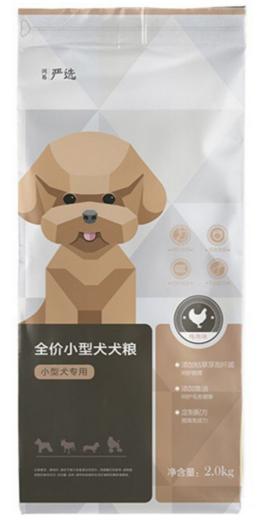 泰迪吃哪种牌子狗粮好,泰迪吃什么牌子狗粮美毛去泪痕